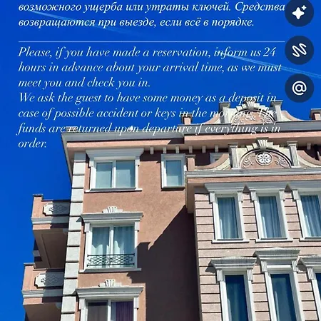 Mint Casa Rossa Апартамент