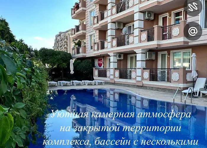 Mint Casa Rossa * Slantschew brjag